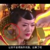 电脑浏览器下载的图片打不开